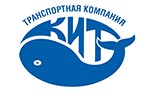 Транспортная компания КИТ